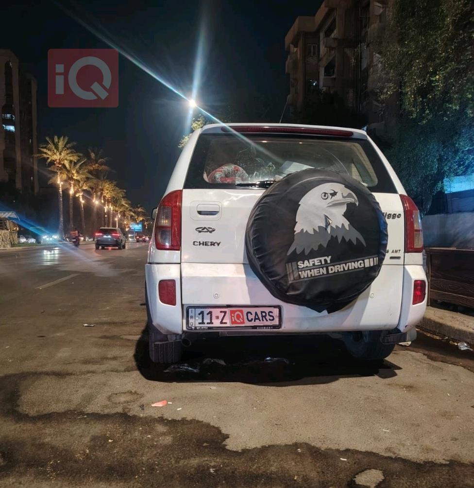 شيري تيجو 3
